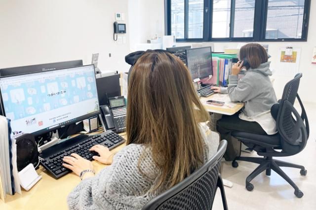 ㈱清和産業の求人・転職情報