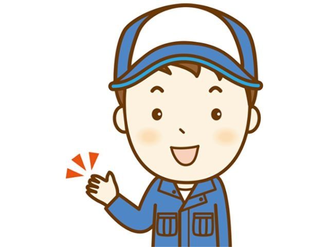 太平ビルサービス株式会社 さいたま支店の求人・転職情報