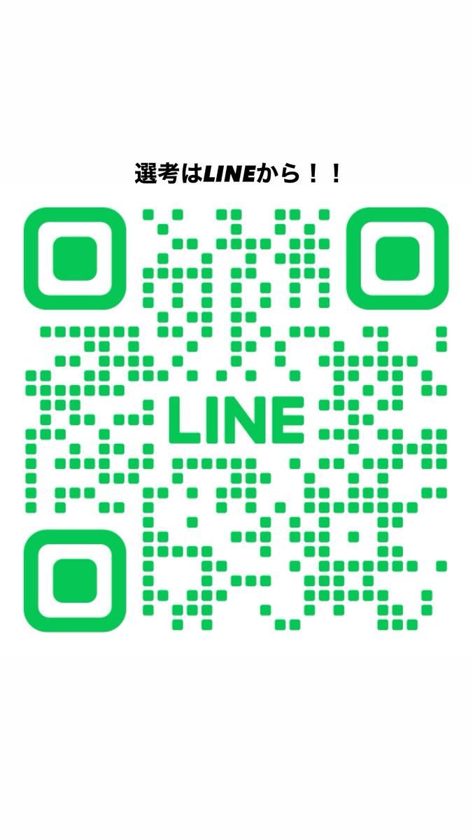 株式会社MARLO【パーソナルマシンピラティス　パトラ恵比寿店】のアルバイト・バイト求人情報-02