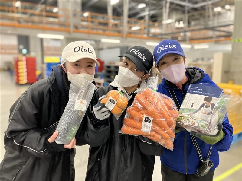 オイシックス・ラ・大地株式会社　海老名ステーションのアルバイト・バイト求人情報-04