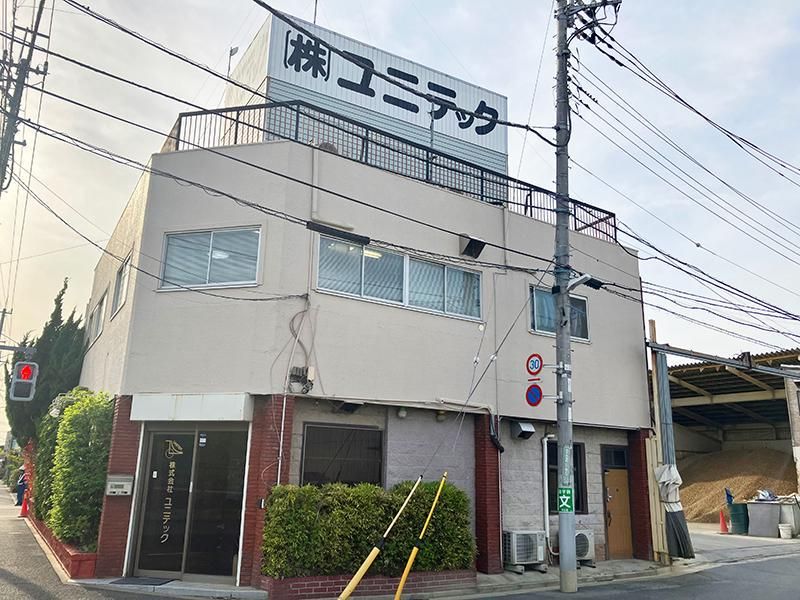 株式会社ユニテックのアルバイト・バイト求人情報-02