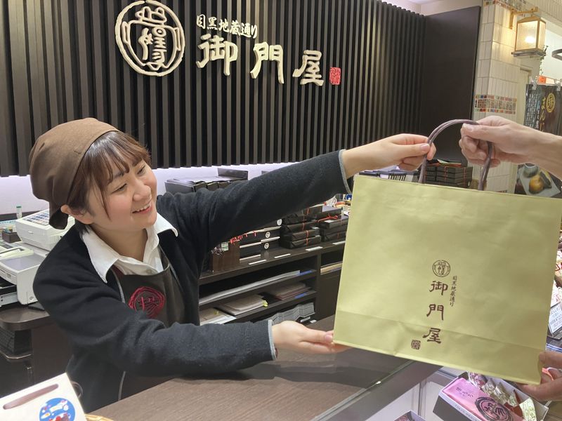 御門屋本店のアルバイト・バイト求人情報-04
