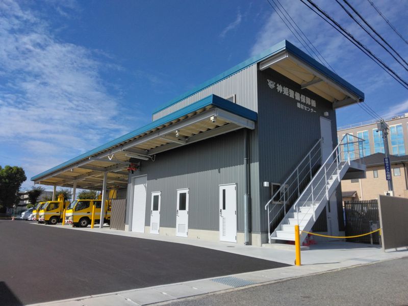 神姫警備保障株式会社本社のアルバイト・バイト求人情報-10