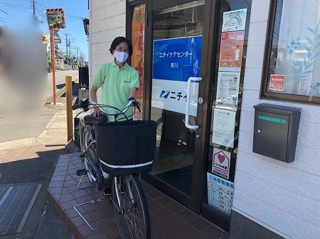 株式会社ニチイ学館の求人・転職情報