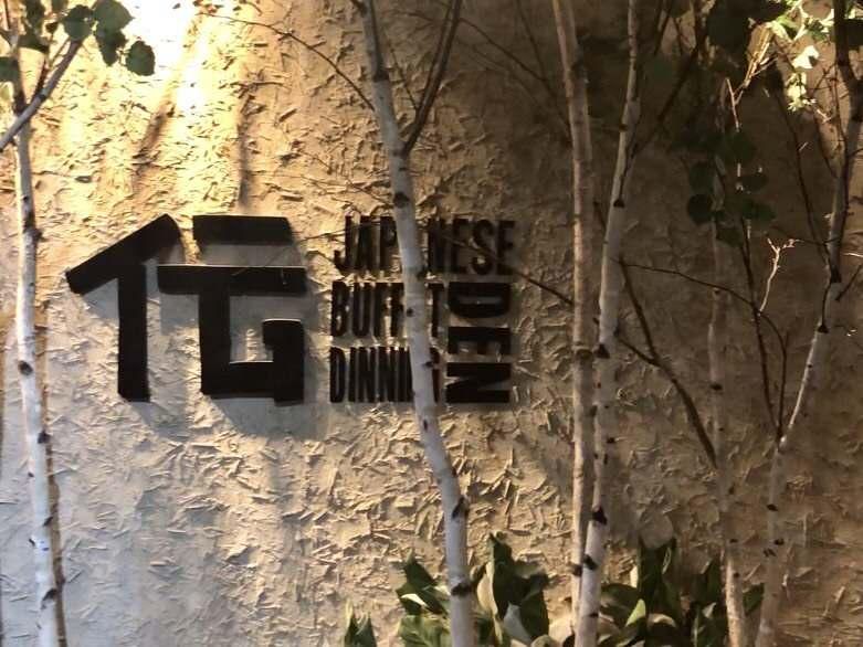 株式会社グラフィックホールディングスの求人・転職情報