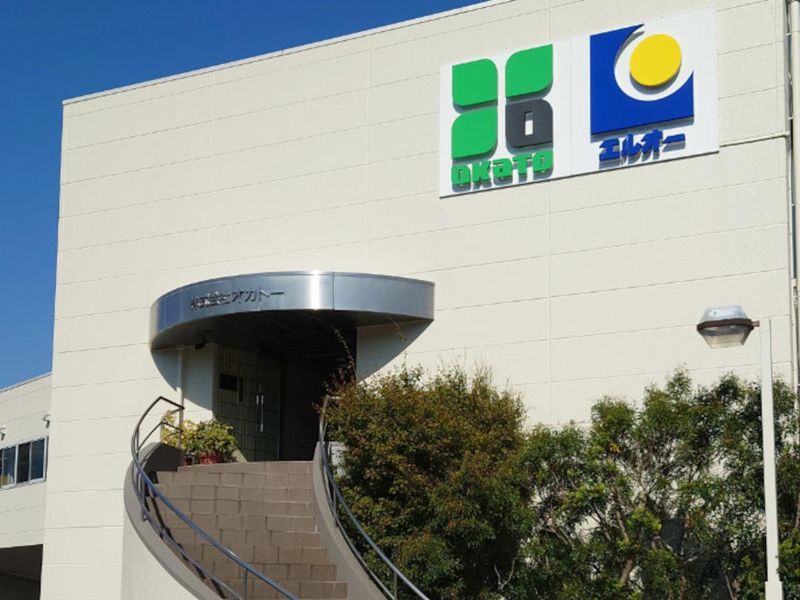 株式会社オカトーの求人情報
