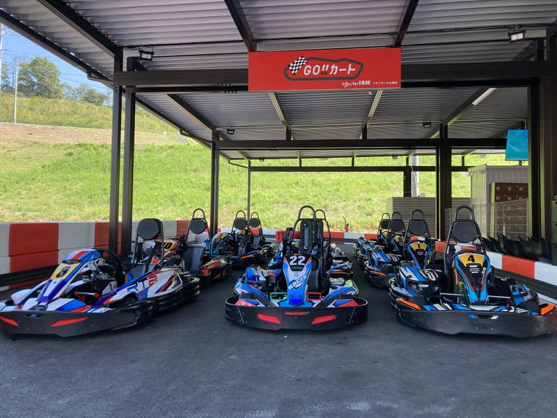 株式会社ＩＳＫの求人・転職情報