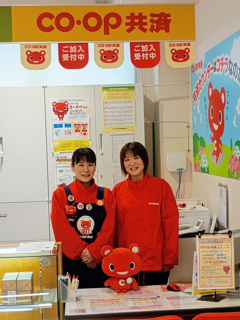 コープえひめ　束本店の派遣求人情報