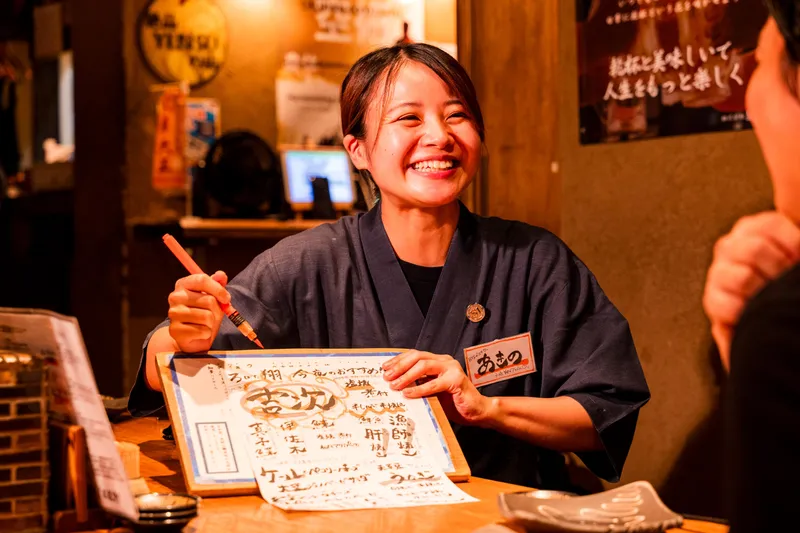 株式会社國屋-0024の求人・転職情報