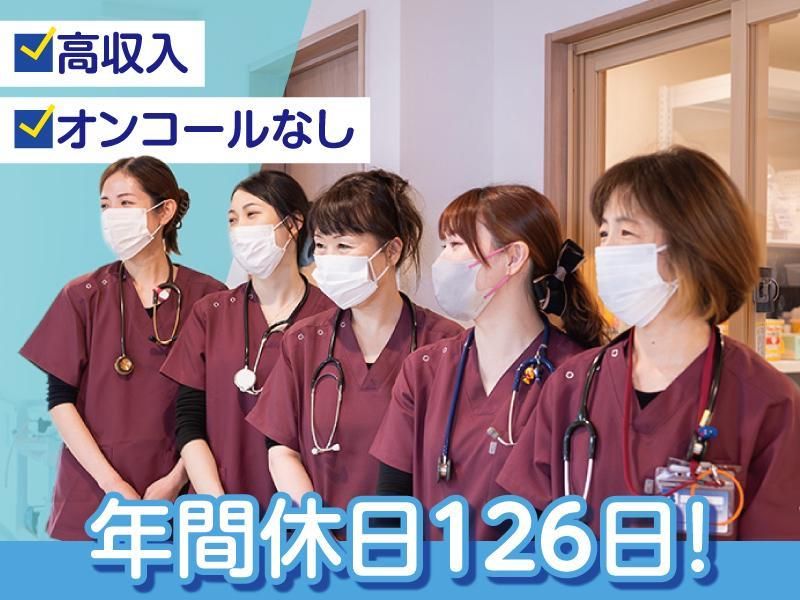 ２４かんご株式会社の求人・転職情報