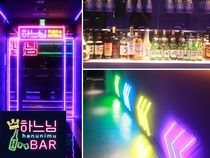 Bar hanunimuのアルバイト・バイト求人情報-03
