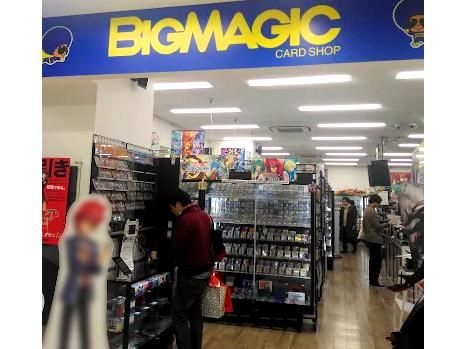 BIG MAGIC 秋葉原店のアルバイト・バイト求人情報-02