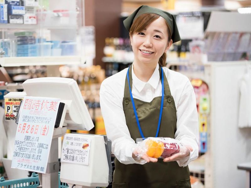 株式会社チェッカーサポート　スーパーキタムラ食品館のアルバイト・バイト求人情報-04