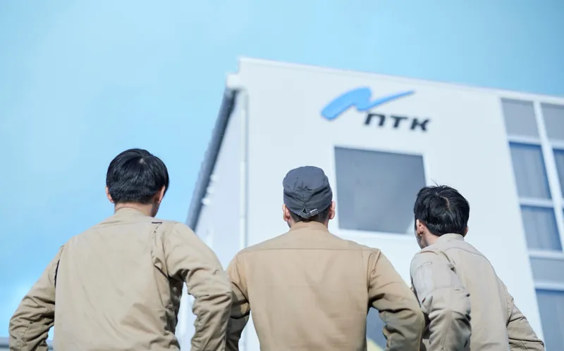 株式会社　ＮＴＫ（エヌ・ティ・ケイ）の求人・転職情報