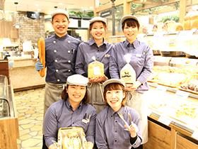 Bakery&Cafe CASCADE 京阪丹波橋駅店のアルバイト・バイト求人情報-05