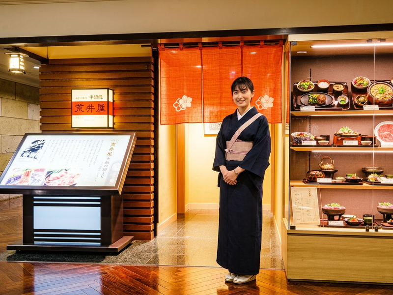 株式会社 荒井屋のアルバイト・バイト求人情報-07