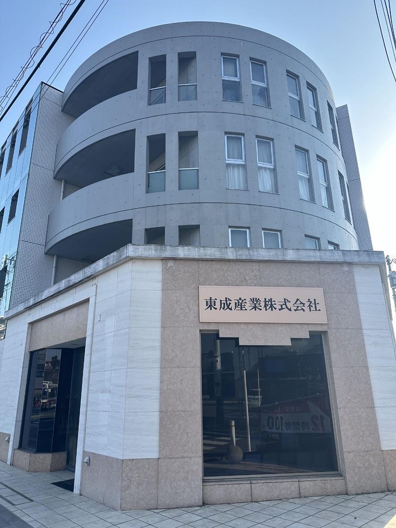 東成産業株式会社のアルバイト・バイト求人情報-02