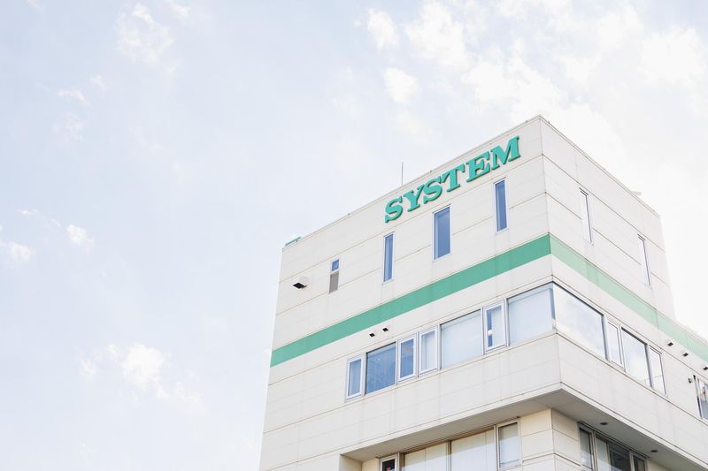 システム輸送株式会社　鈴繁事業所のアルバイト・バイト求人情報-05