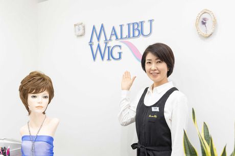 マリブウィッグ　本社のアルバイト・バイト求人情報-03