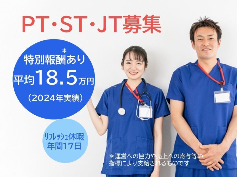 株式会社SOYOKAZEの求人・転職情報