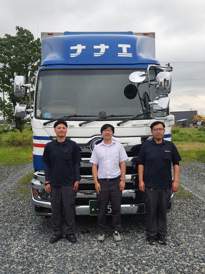 株式会社 七栄の求人・転職情報