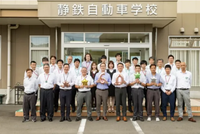 静鉄自動車学校の求人・転職情報