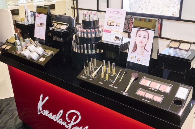 ケサランパサラン　伊勢丹新宿本店/KP-151のアルバイト・バイト求人情報-05