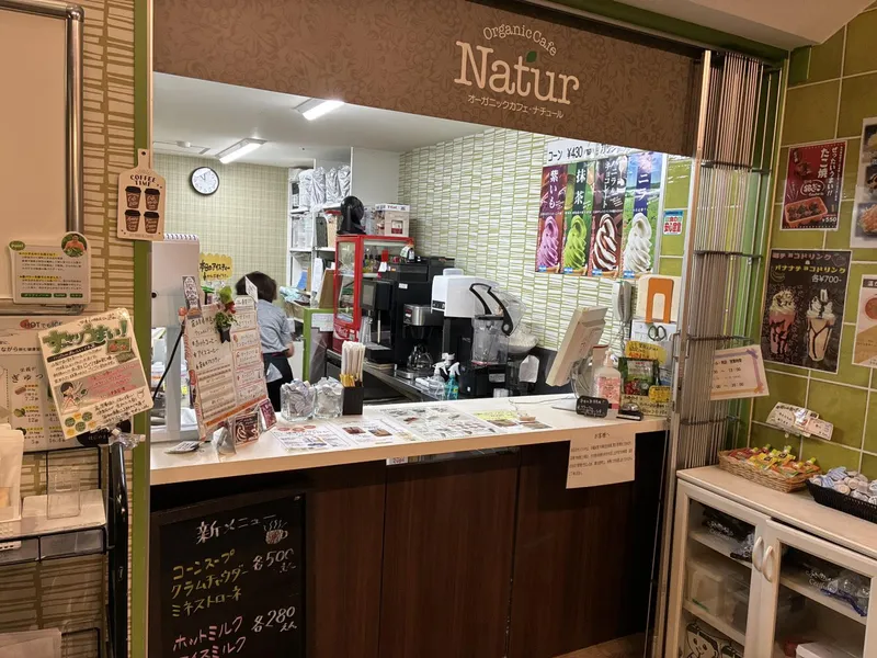 スパランドホテル内藤のアルバイト・バイト求人情報