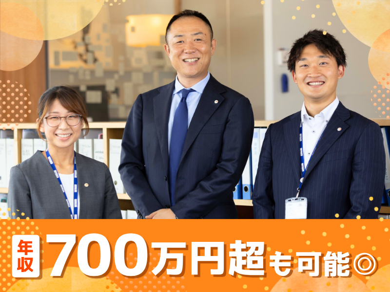 株式会社　都工業-0002の求人・転職情報