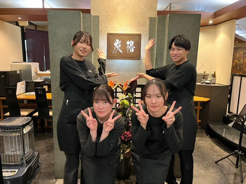 和風炭火焼肉　炭櫓のアルバイト・バイト求人情報-02