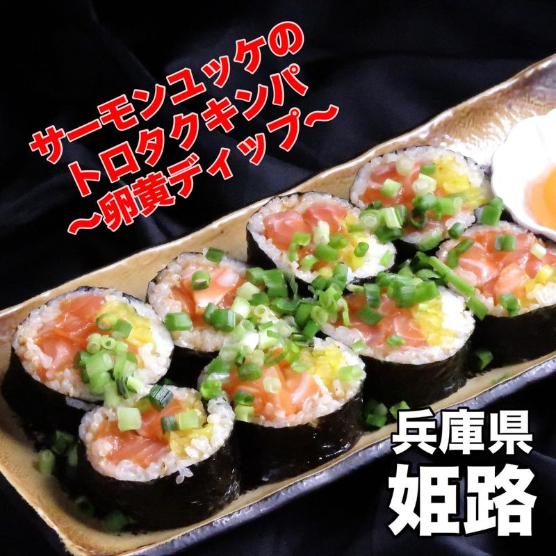 パル (pal)のアルバイト・バイト求人情報-02