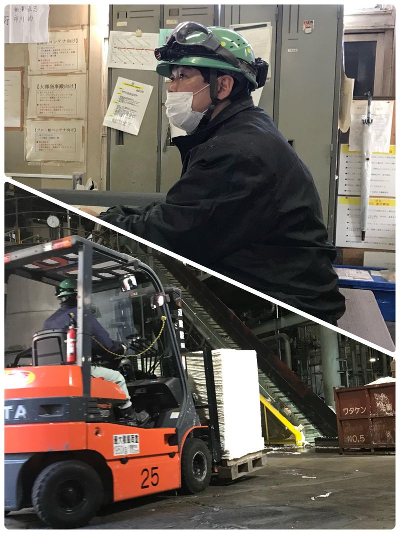 渡辺建設株式会社　北越コーポレーション関東工場のアルバイト・バイト求人情報-03