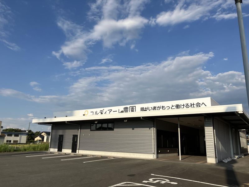 株式会社JSHの求人・転職情報