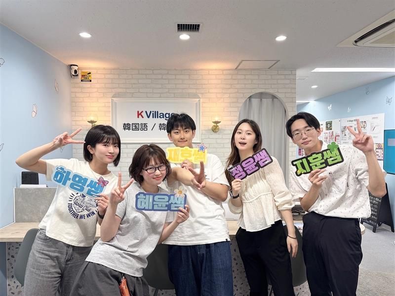 K Village博多駅前校のアルバイト・バイト求人情報-02
