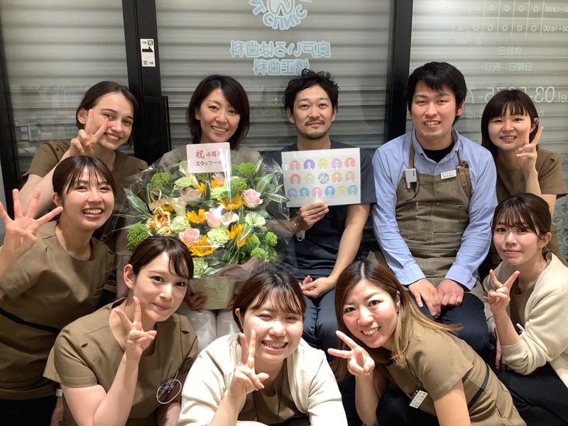 奥戸いろは歯科・矯正歯科の求人・転職情報