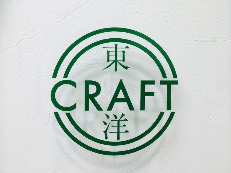 株式会社東洋クラフト関西のアルバイト・バイト求人情報-04