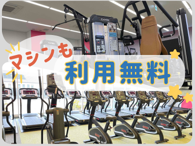 株式会社アクアティック　武豊事業所のアルバイト・バイト求人情報-04