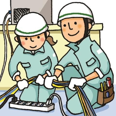 ビソー工業株式会社-0006の求人・転職情報