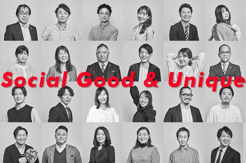 株式会社デイリースポーツ案内広告社の求人・転職情報