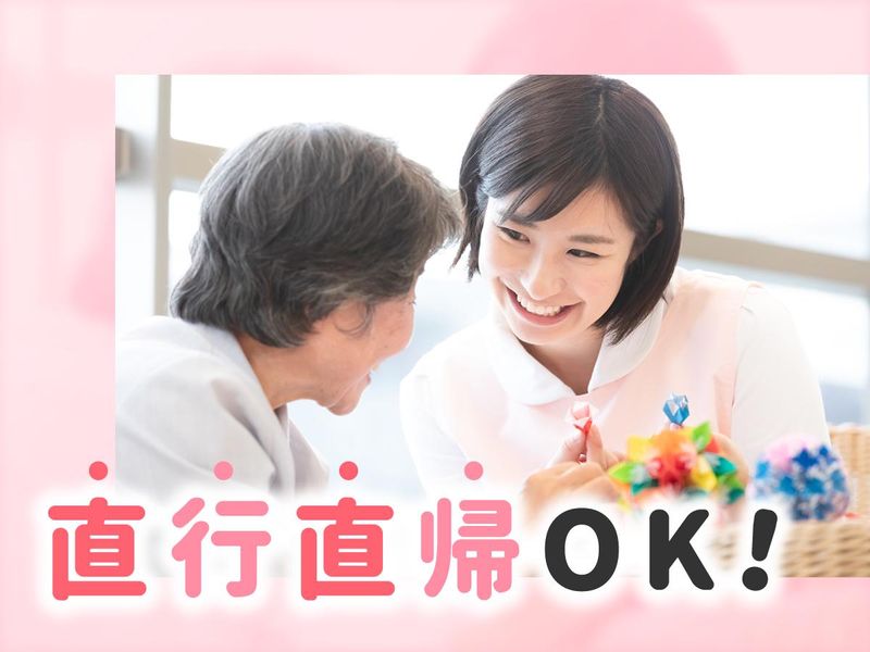 株式会社CLARASのアルバイト・バイト求人情報-05