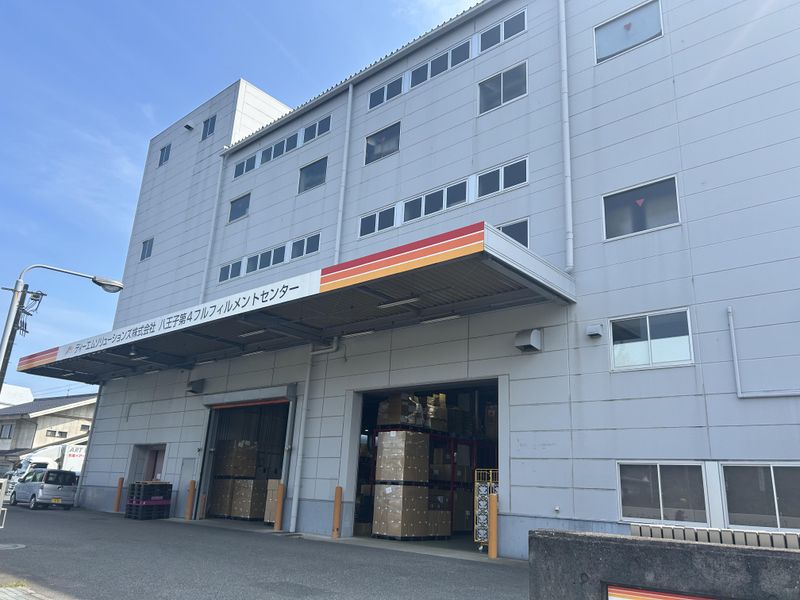 ディーエムソリューションズ株式会社-0002の求人・転職情報