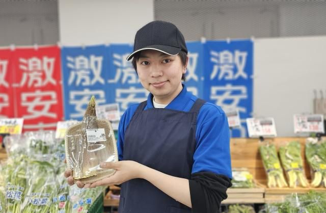 新鮮激安市場!のアルバイト・バイト求人情報-01