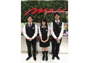 株式会社ミナミ・エンタープライズ ココ・マックスのアルバイト・バイト求人情報-04