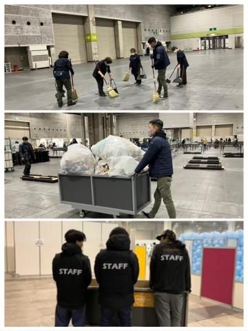 南州環境開発株式会社の求人・転職情報