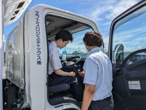 エフエスロジスティックス株式会社のアルバイト・バイト求人情報-03