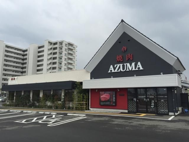 焼肉AZUMA　伊万里店の求人情報