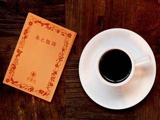 本と珈琲 梟書茶房 Esola池袋店のアルバイト・バイト求人情報-03