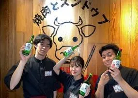 焼肉とスンドゥブ　チェゴ　　　いわき駅前店のアルバイト・バイト求人情報
