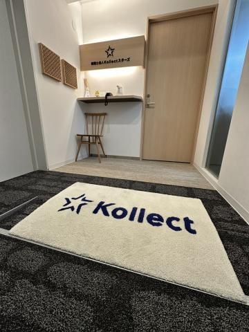 税理士法人Kollectスターズの求人・転職情報