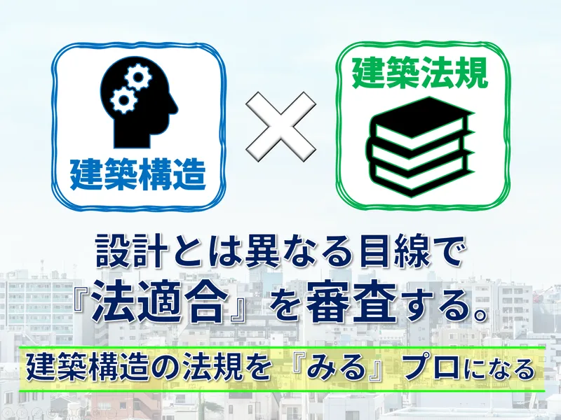日本ERI株式会社